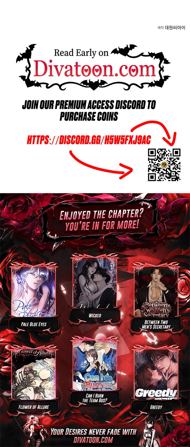 Read Ipsuri Seuchimyeon Inyeon chapter 2 image 31 on Lezhin
