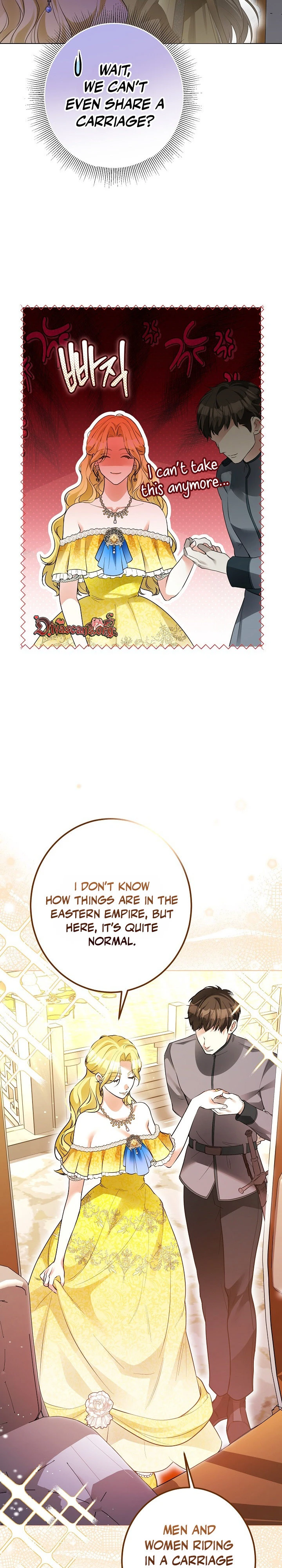 Read Ipsuri Seuchimyeon Inyeon chapter 2 image 5 on Lezhin