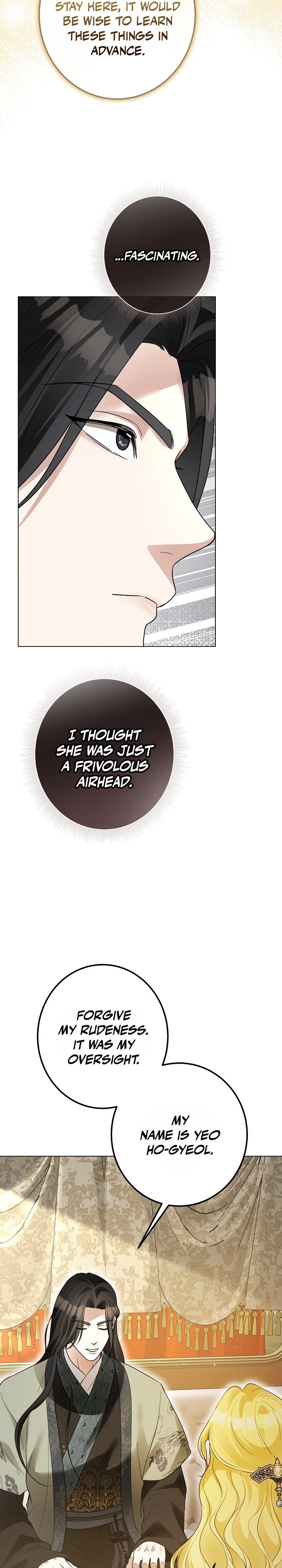 Read Ipsuri Seuchimyeon Inyeon chapter 2 image 7 on Lezhin