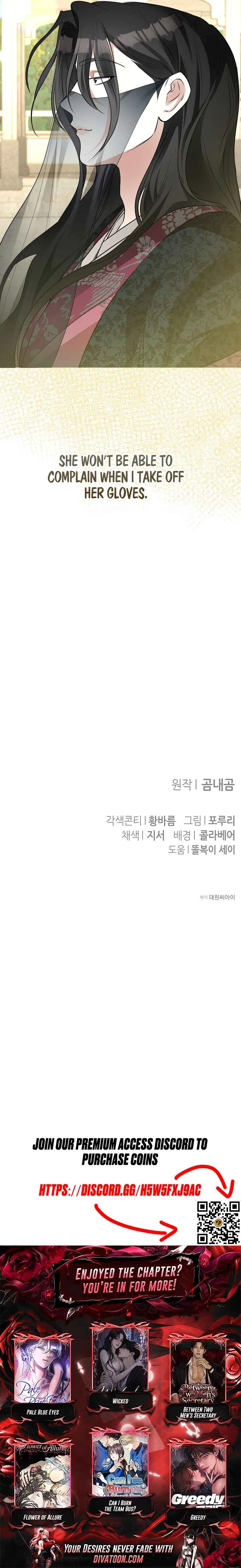 Read Ipsuri Seuchimyeon Inyeon chapter 3 image 9 on Lezhin