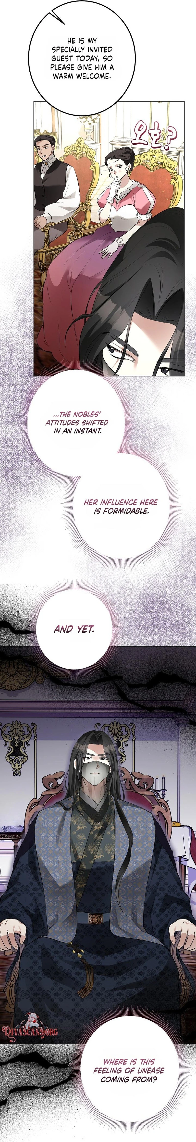 Read Ipsuri Seuchimyeon Inyeon chapter 4 image 11 on Lezhin
