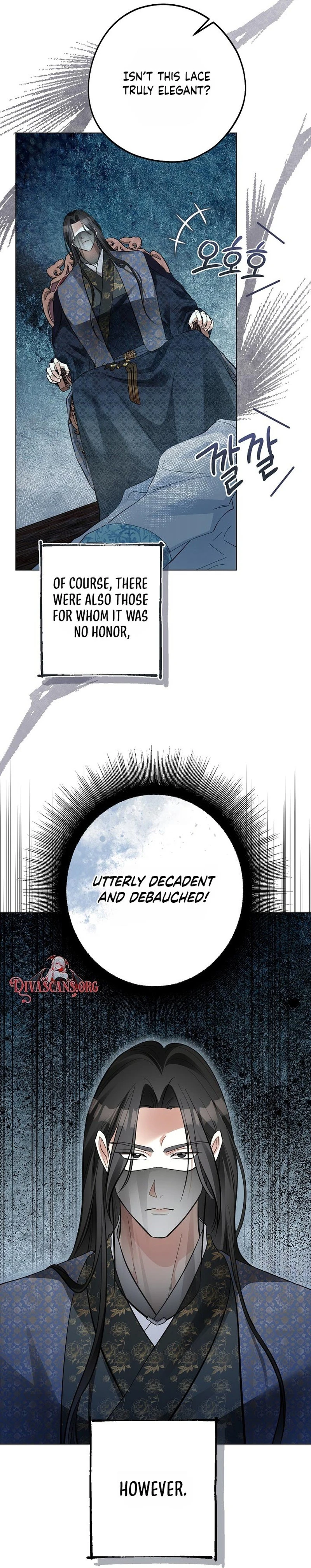 Read Ipsuri Seuchimyeon Inyeon chapter 4 image 18 on Lezhin