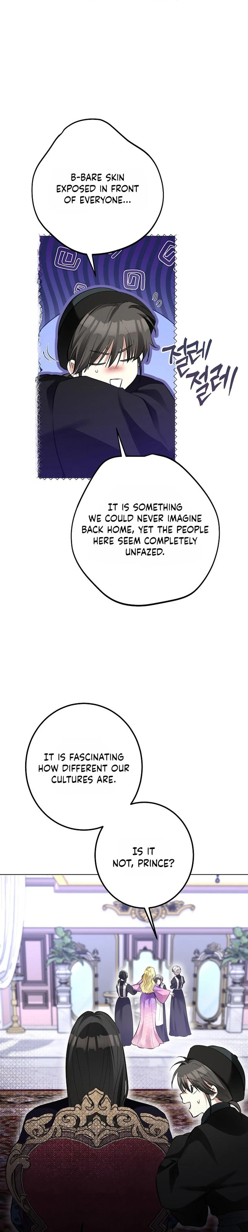 Read Ipsuri Seuchimyeon Inyeon chapter 4 image 19 on Lezhin