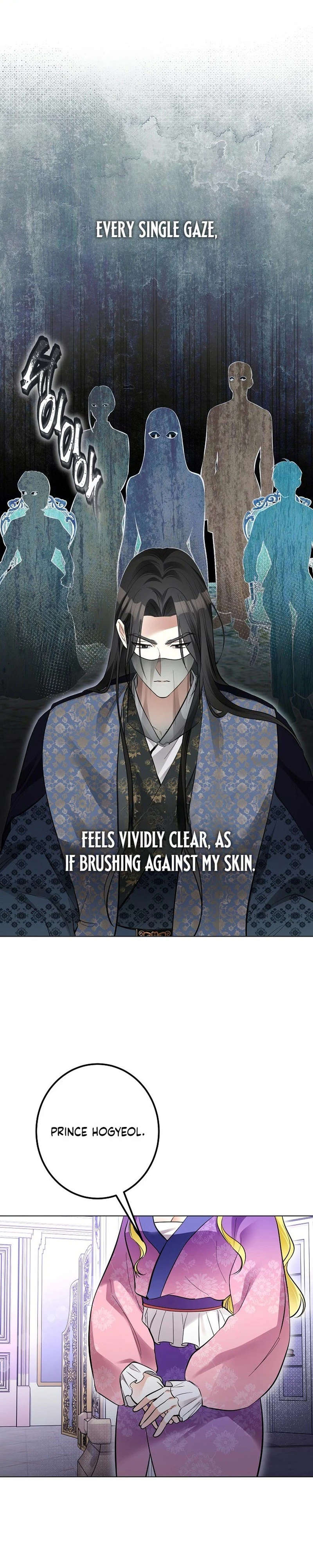 Read Ipsuri Seuchimyeon Inyeon chapter 4 image 22 on Lezhin