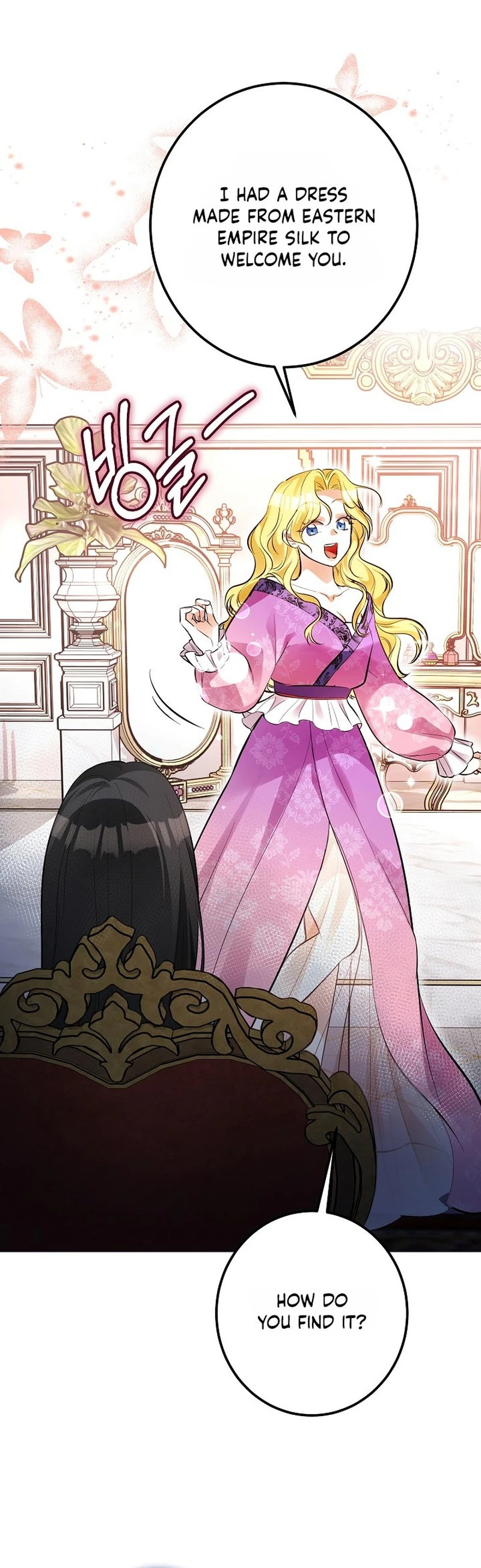 Read Ipsuri Seuchimyeon Inyeon chapter 4 image 23 on Lezhin