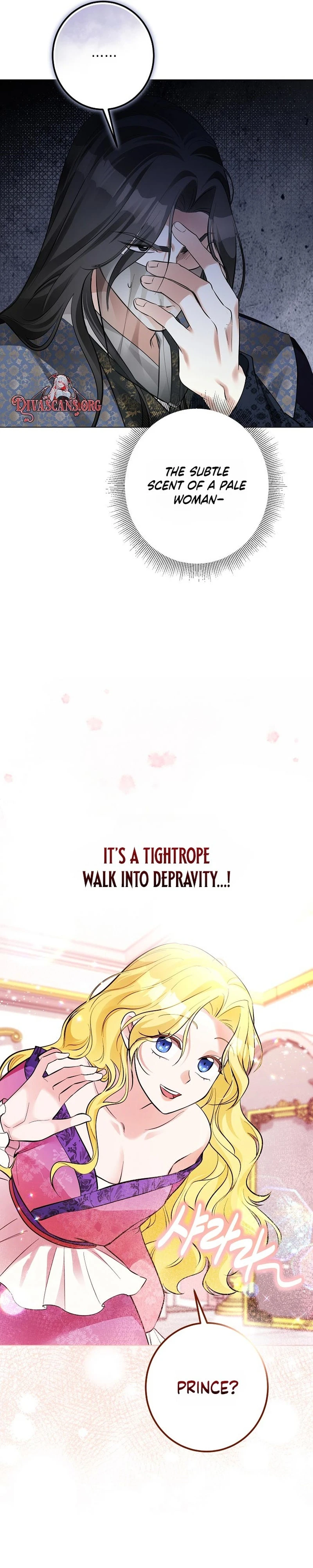 Read Ipsuri Seuchimyeon Inyeon chapter 4 image 24 on Lezhin