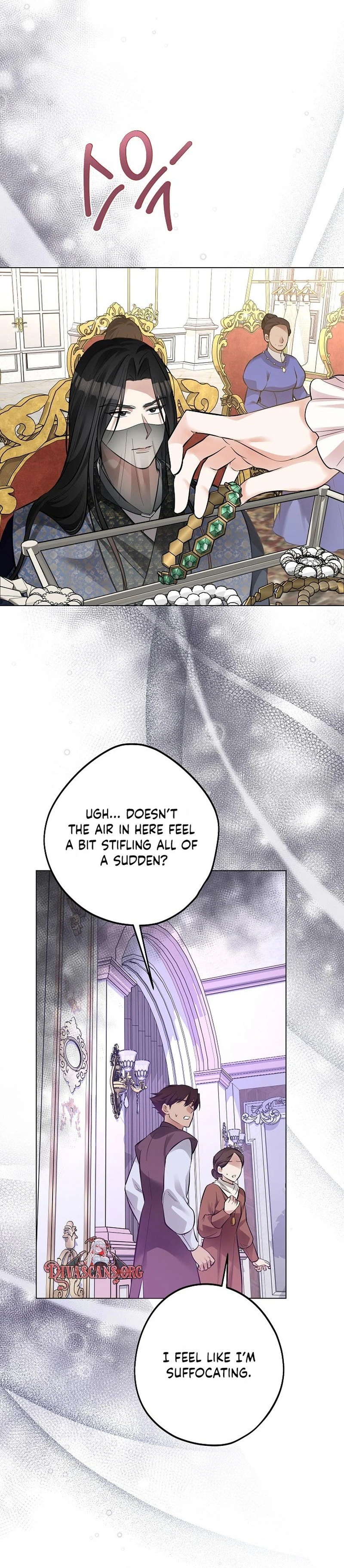 Read Ipsuri Seuchimyeon Inyeon chapter 4 image 26 on Lezhin