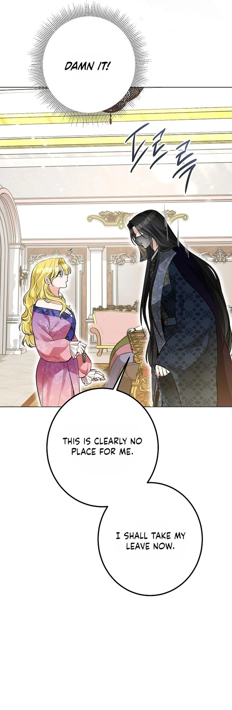 Read Ipsuri Seuchimyeon Inyeon chapter 4 image 27 on Lezhin