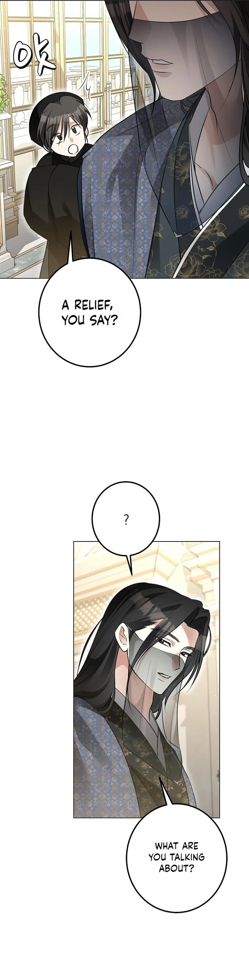 Read Ipsuri Seuchimyeon Inyeon chapter 4 image 3 on Lezhin