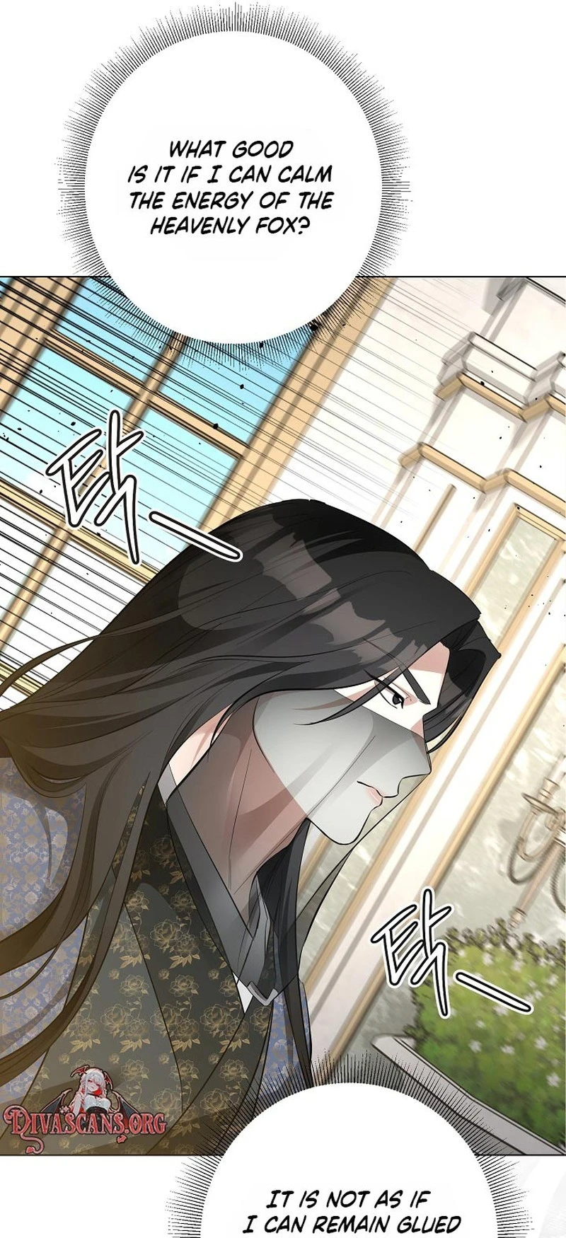 Read Ipsuri Seuchimyeon Inyeon chapter 4 image 31 on Lezhin