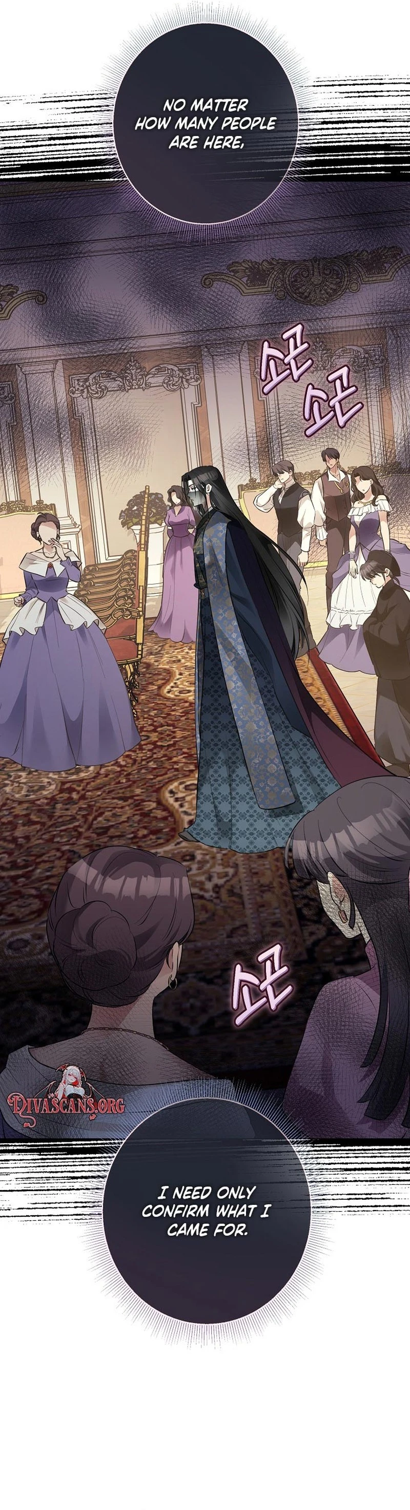 Read Ipsuri Seuchimyeon Inyeon chapter 4 image 6 on Lezhin