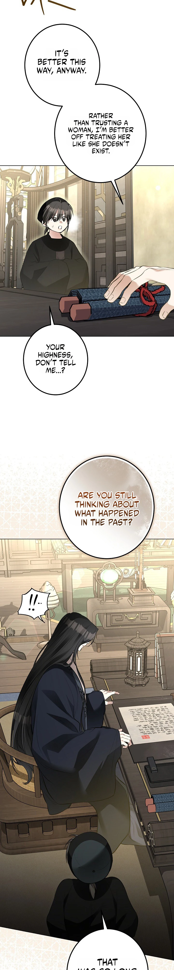 Read Ipsuri Seuchimyeon Inyeon chapter 5 image 10 on Lezhin