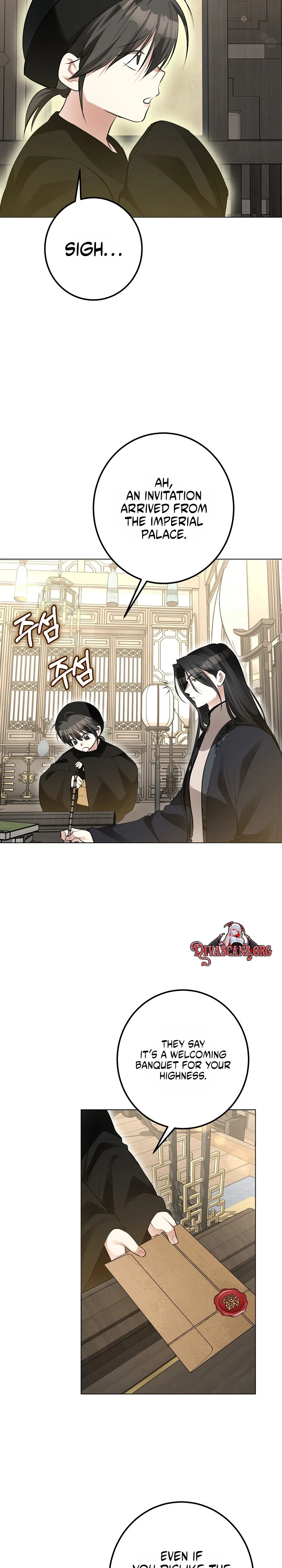 Read Ipsuri Seuchimyeon Inyeon chapter 5 image 12 on Lezhin