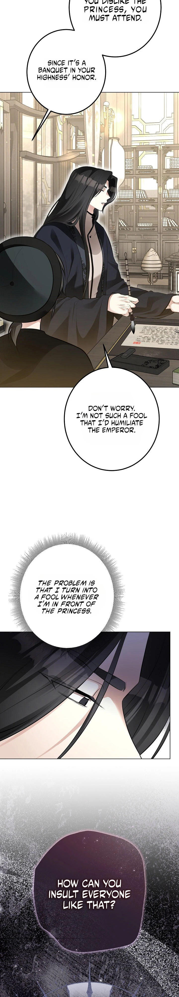 Read Ipsuri Seuchimyeon Inyeon chapter 5 image 13 on Lezhin