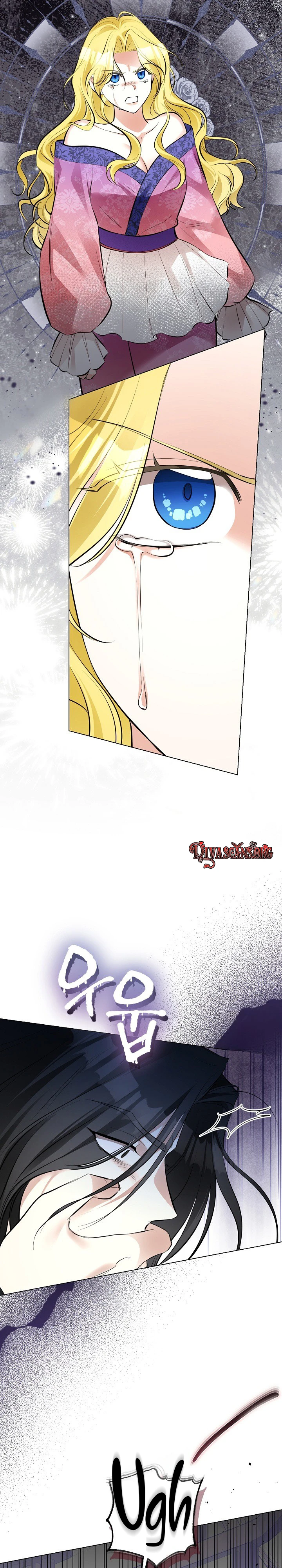 Read Ipsuri Seuchimyeon Inyeon chapter 5 image 14 on Lezhin