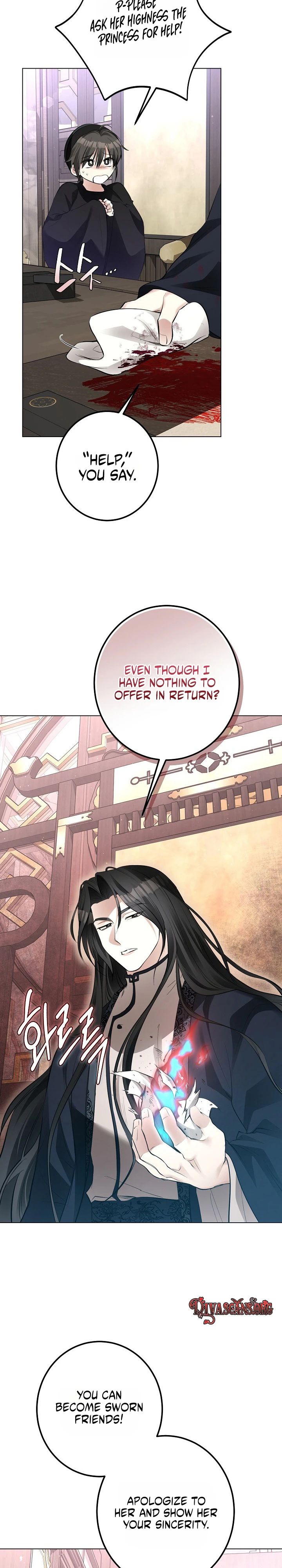 Read Ipsuri Seuchimyeon Inyeon chapter 5 image 17 on Lezhin