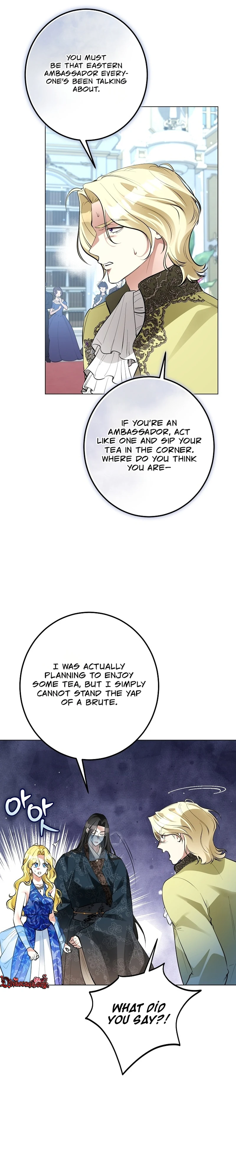 Read Ipsuri Seuchimyeon Inyeon chapter 6 image 19 on Lezhin