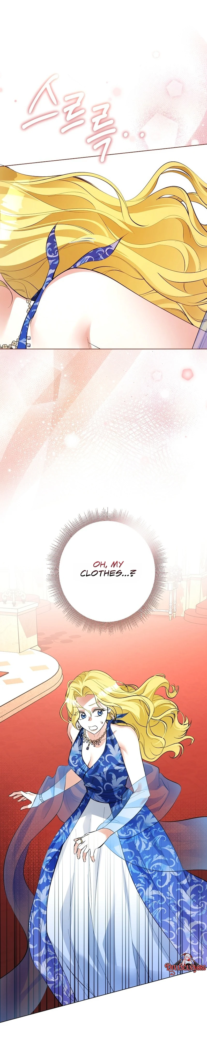Read Ipsuri Seuchimyeon Inyeon chapter 6 image 29 on Lezhin