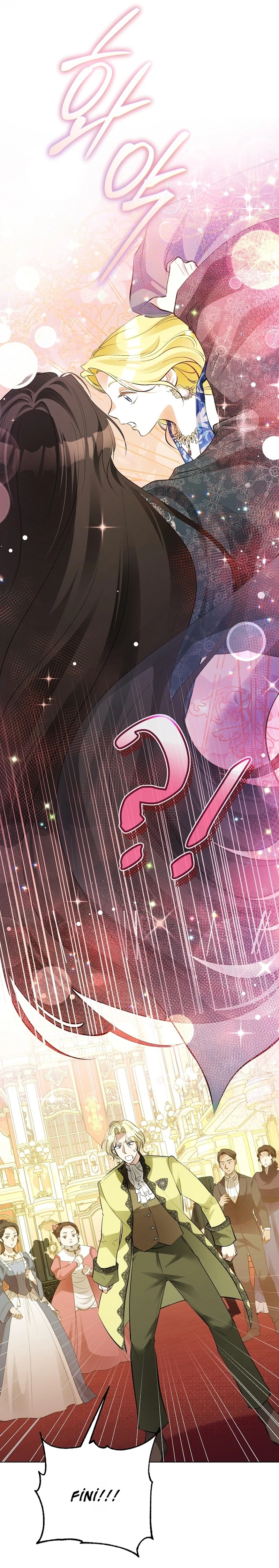 Read Ipsuri Seuchimyeon Inyeon chapter 6 image 31 on Lezhin