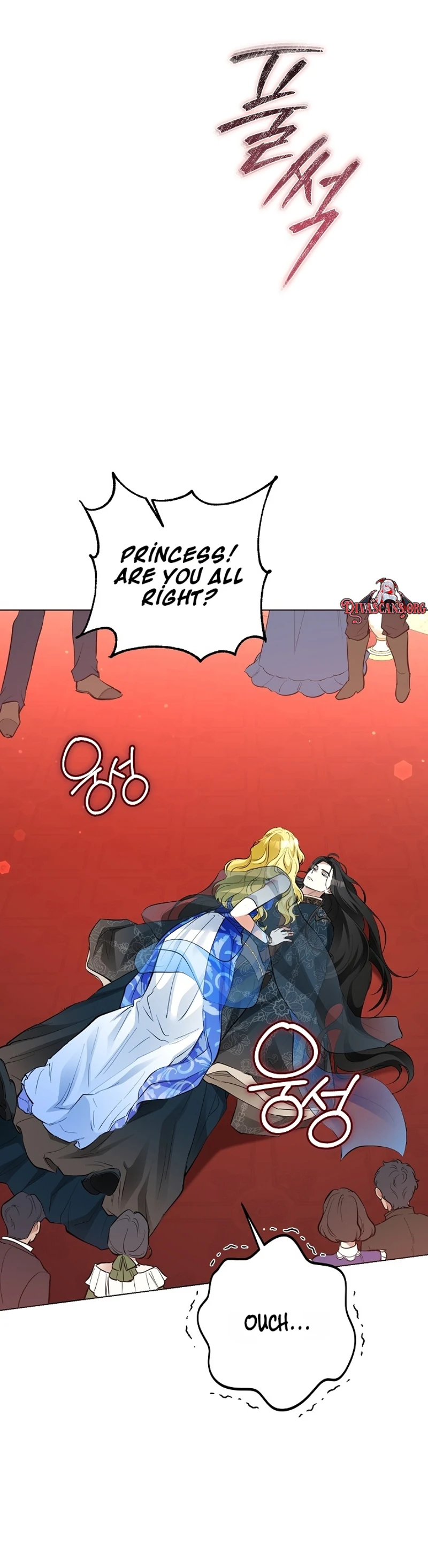 Read Ipsuri Seuchimyeon Inyeon chapter 6 image 32 on Lezhin
