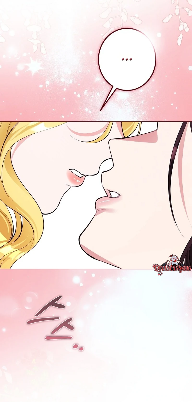 Read Ipsuri Seuchimyeon Inyeon chapter 6 image 36 on Lezhin