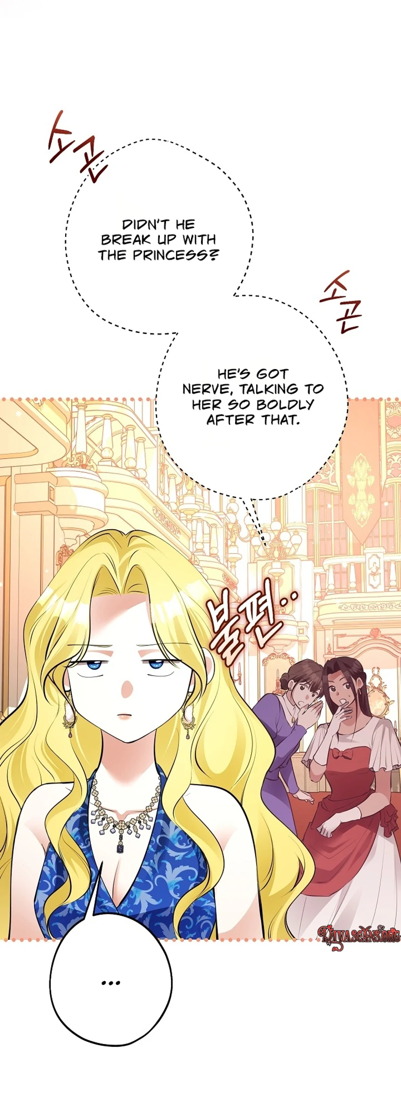 Read Ipsuri Seuchimyeon Inyeon chapter 6 image 6 on Lezhin