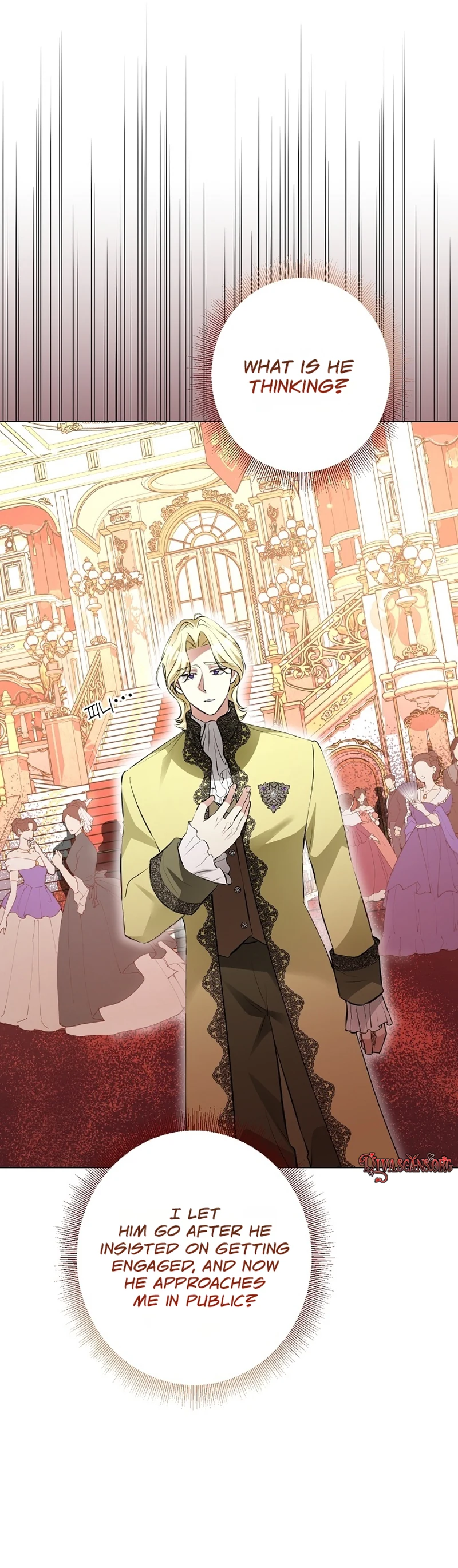 Read Ipsuri Seuchimyeon Inyeon chapter 6 image 7 on Lezhin