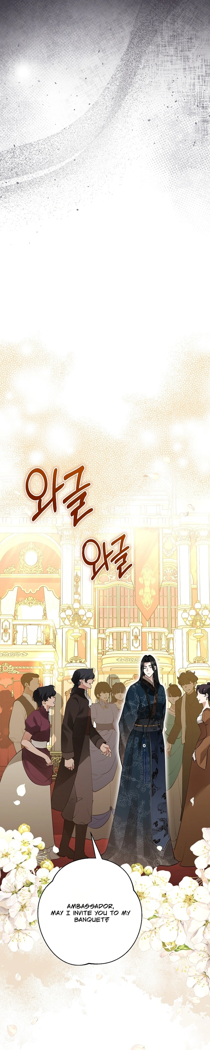 Read Ipsuri Seuchimyeon Inyeon chapter 7 image 10 on Lezhin
