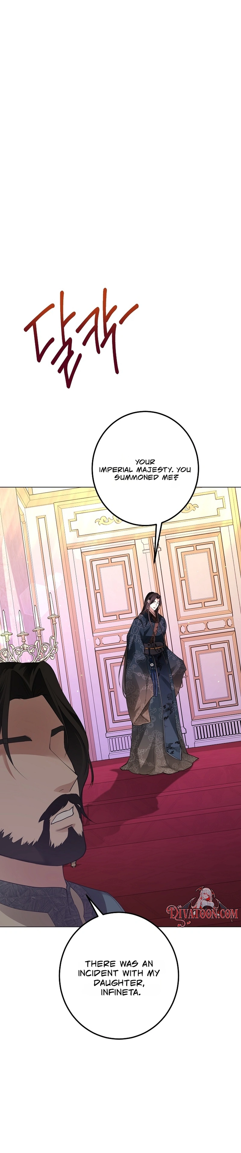 Read Ipsuri Seuchimyeon Inyeon chapter 7 image 15 on Lezhin