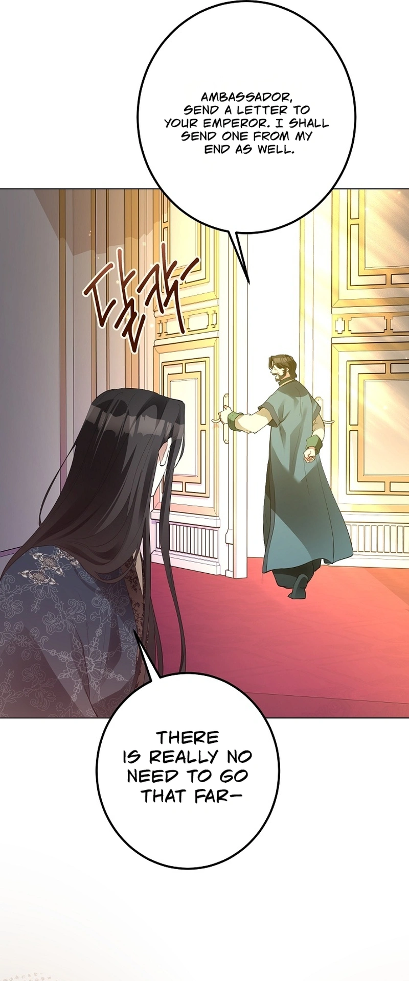 Read Ipsuri Seuchimyeon Inyeon chapter 7 image 26 on Lezhin
