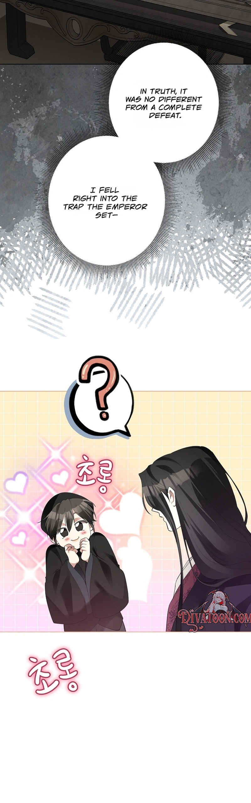 Read Ipsuri Seuchimyeon Inyeon chapter 7 image 29 on Lezhin