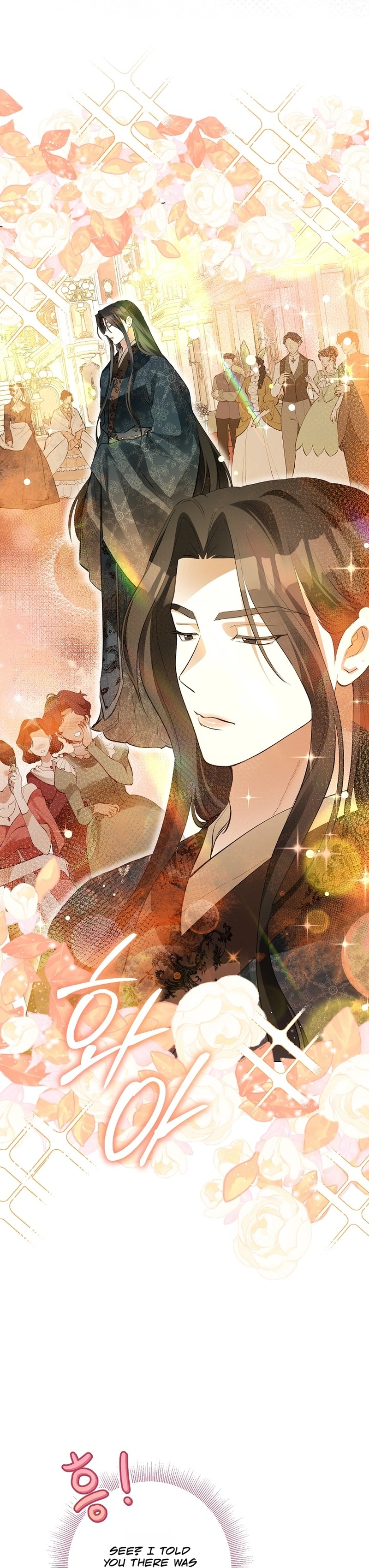 Read Ipsuri Seuchimyeon Inyeon chapter 7 image 3 on Lezhin