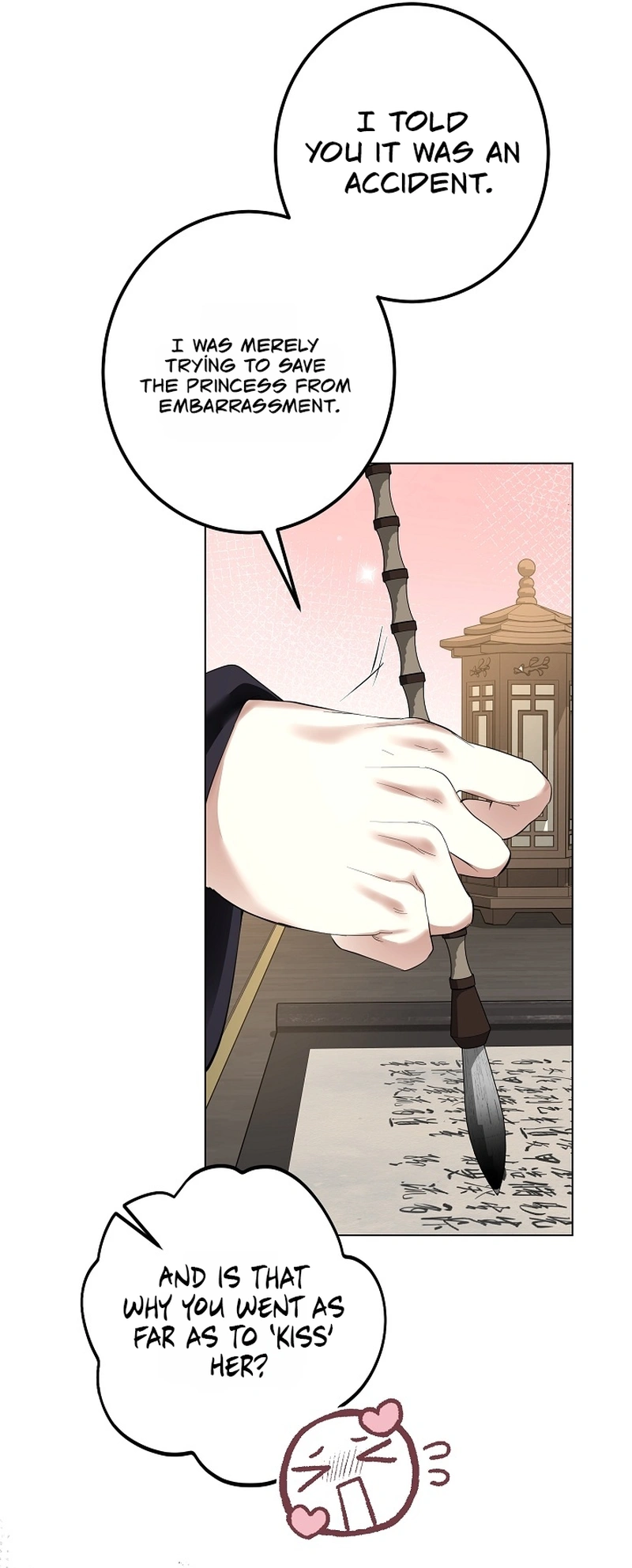 Read Ipsuri Seuchimyeon Inyeon chapter 7 image 31 on Lezhin