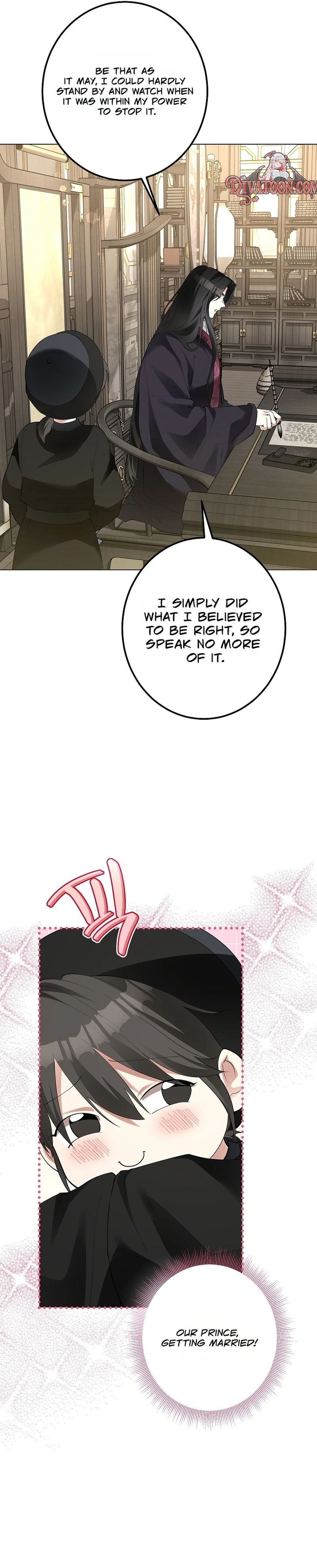 Read Ipsuri Seuchimyeon Inyeon chapter 7 image 33 on Lezhin