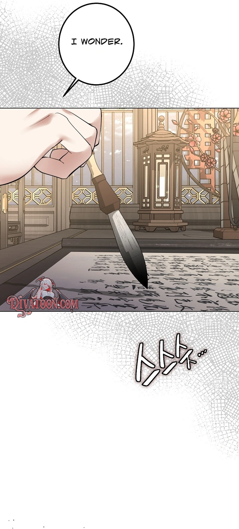 Read Ipsuri Seuchimyeon Inyeon chapter 7 image 36 on Lezhin