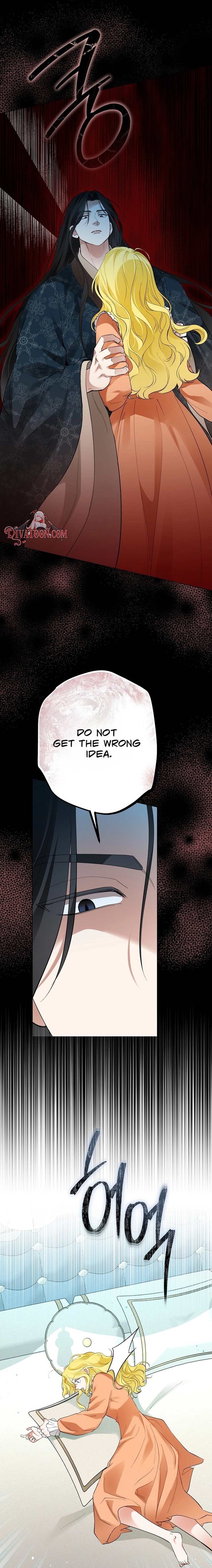 Read Ipsuri Seuchimyeon Inyeon chapter 7 image 40 on Lezhin