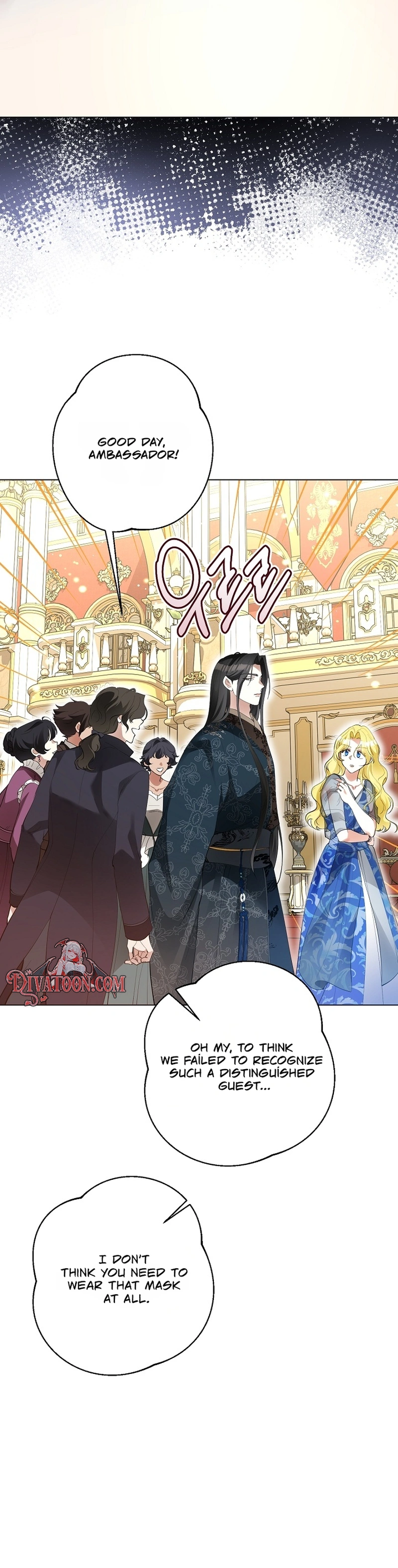 Read Ipsuri Seuchimyeon Inyeon chapter 7 image 8 on Lezhin
