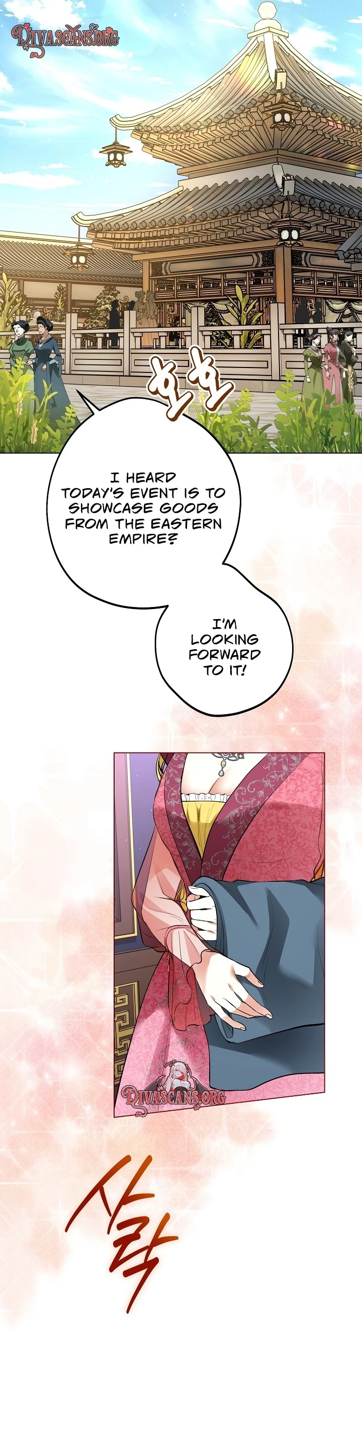 Read Ipsuri Seuchimyeon Inyeon chapter 8 image 10 on Lezhin