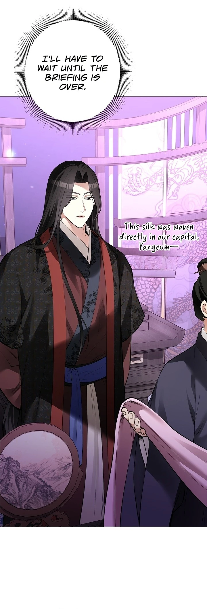 Read Ipsuri Seuchimyeon Inyeon chapter 8 image 12 on Lezhin