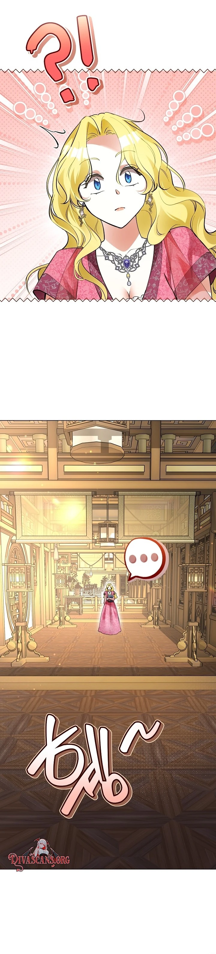 Read Ipsuri Seuchimyeon Inyeon chapter 8 image 17 on Lezhin