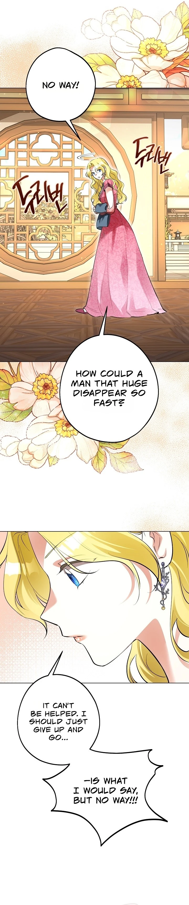 Read Ipsuri Seuchimyeon Inyeon chapter 8 image 18 on Lezhin