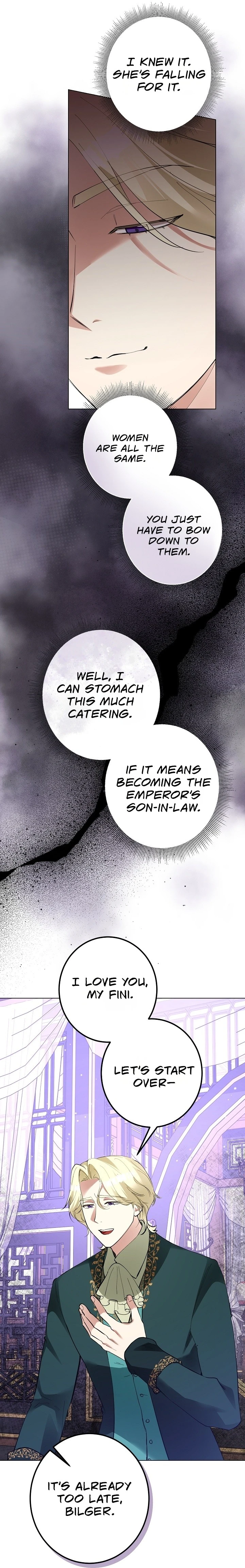 Read Ipsuri Seuchimyeon Inyeon chapter 8 image 29 on Lezhin