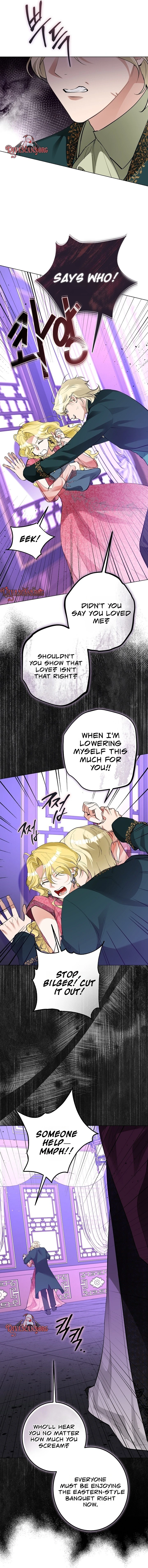 Read Ipsuri Seuchimyeon Inyeon chapter 8 image 31 on Lezhin
