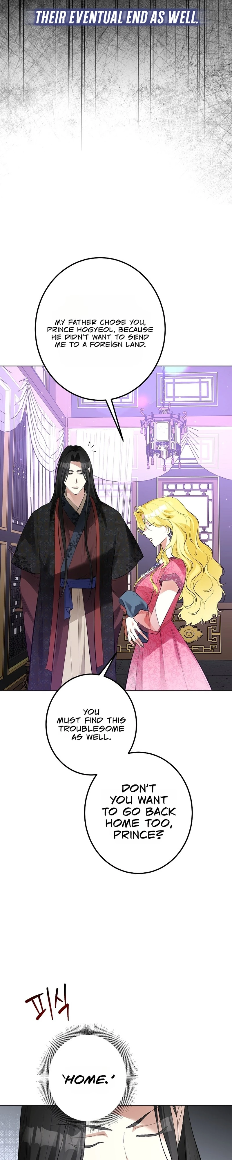 Read Ipsuri Seuchimyeon Inyeon chapter 9 image 17 on Lezhin