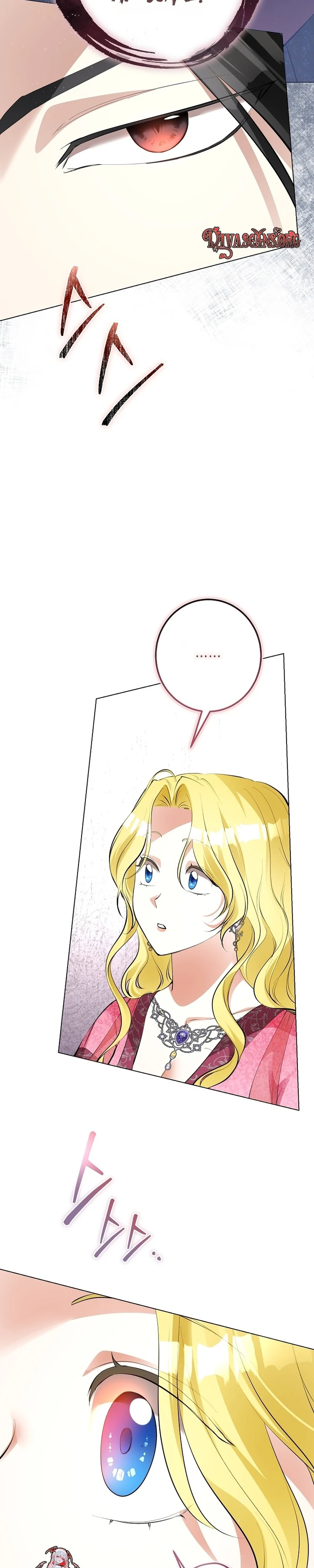 Read Ipsuri Seuchimyeon Inyeon chapter 9 image 20 on Lezhin