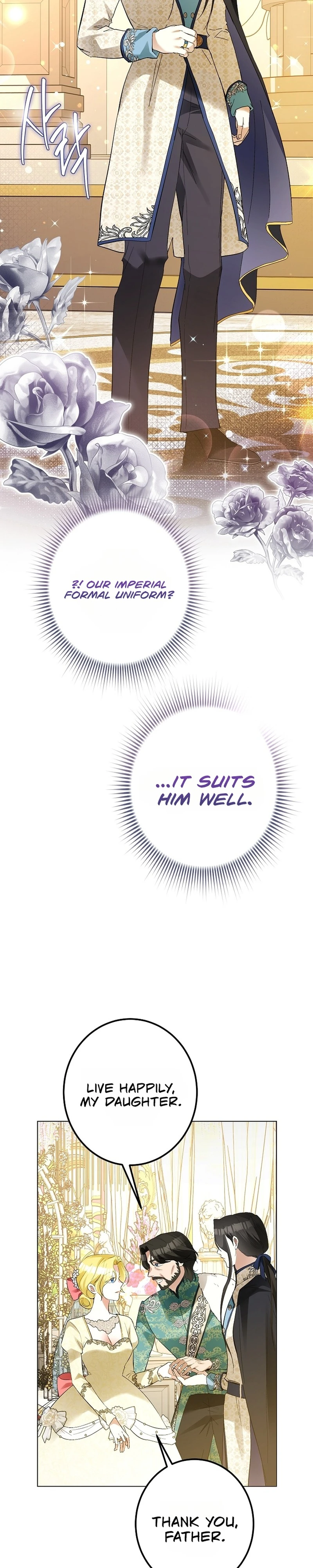 Read Ipsuri Seuchimyeon Inyeon chapter 9 image 29 on Lezhin