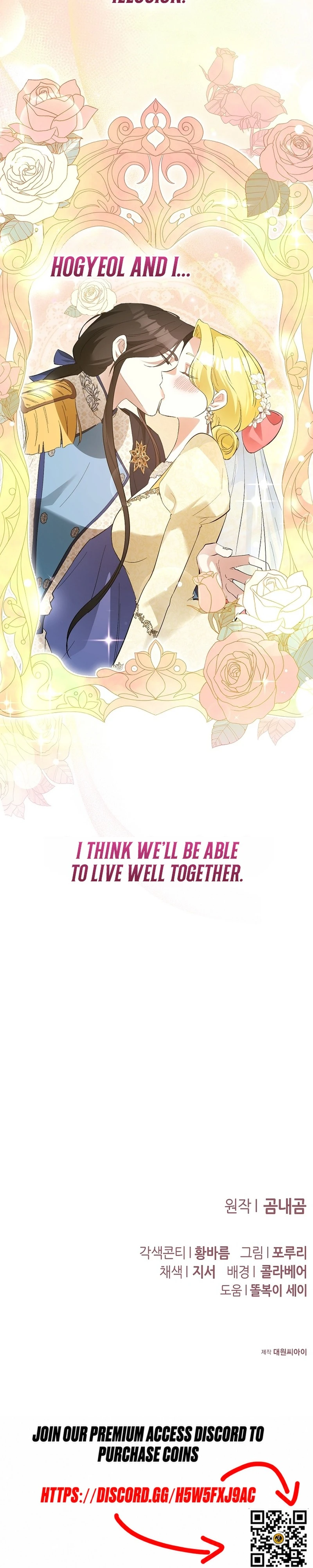 Read Ipsuri Seuchimyeon Inyeon chapter 9 image 33 on Lezhin