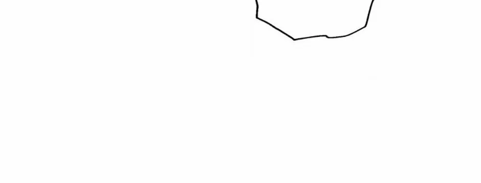 Read Iraine