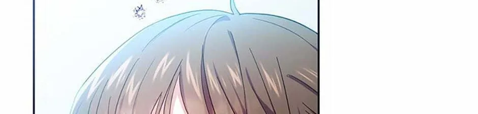 Read Iraine
