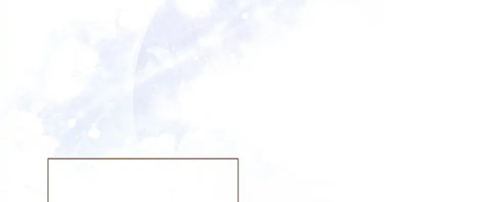 Read Iraine